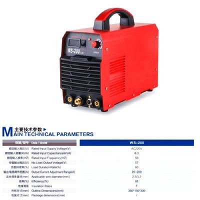 220V 6.3KVA Souer Inverter Tig MMA Saldatrice WS 200 DC MOTORE IP21S Livello di protezione