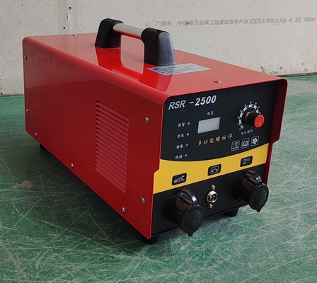 RSR-2500 macchina di saldatura con condensatore con ciclo di lavoro del 60% e potenza nominale di 1000 W