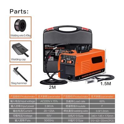 120A Flusso Cored Wire Mini Inverter No Gas Self-Shield MIG Saldatrice MIG 200