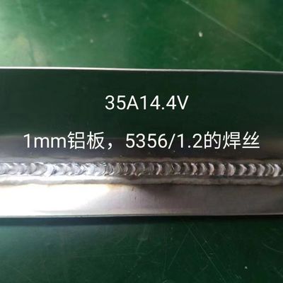 Saldatrice MIG MIG 200DP 200A per acciaio al carbonio e lega di alluminio 50/60HZ IP21S